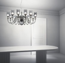 Дизайнерский светильник Candel