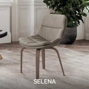 Кресло Selena