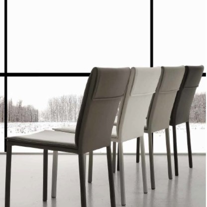 Дизайнерский стул LIMA